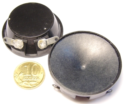 W-08A  Ultrasonic
