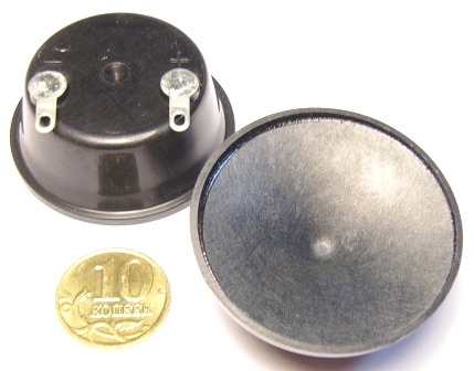 W-08B  Ultrasonic